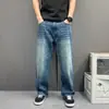 Jeans Azules Lavados Nostálgicos Vintage para Hombre Modelo Nuevo 2026 Desgastados Holgados Rectos Casuales Versátiles Pantalones