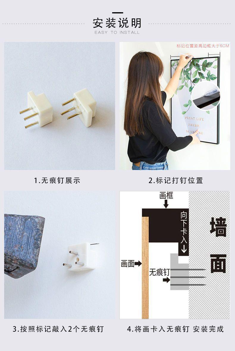 详情-26.jpg