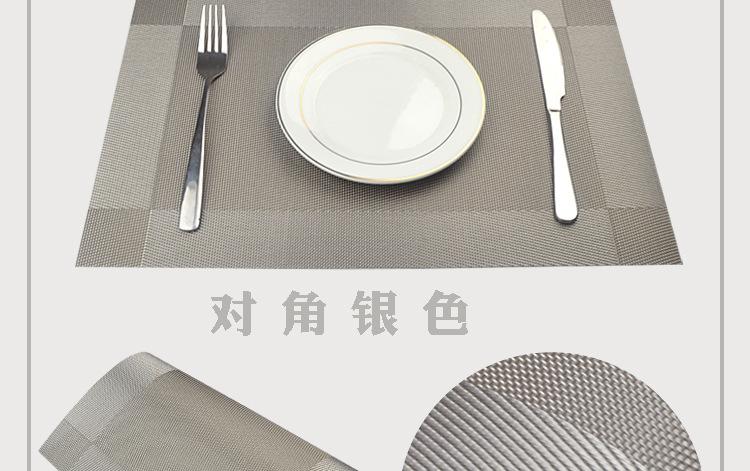 对角款式_06.jpg