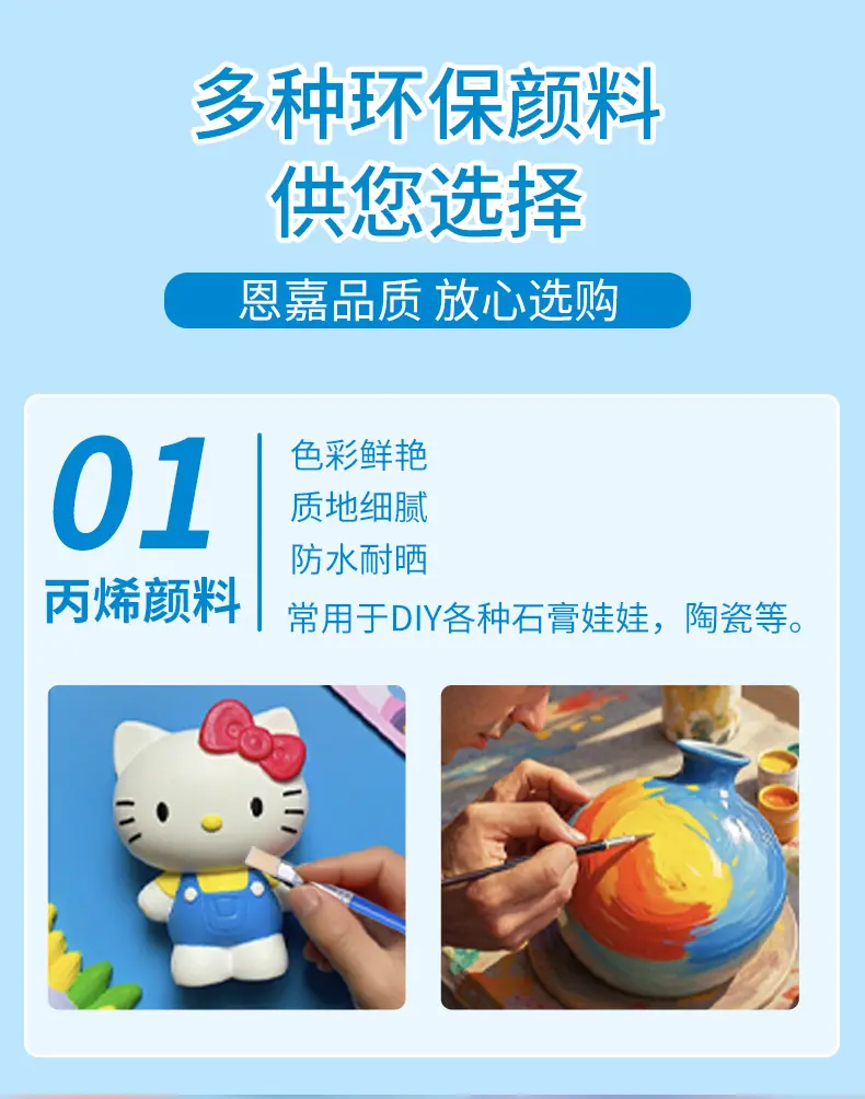 详情1_04.jpg