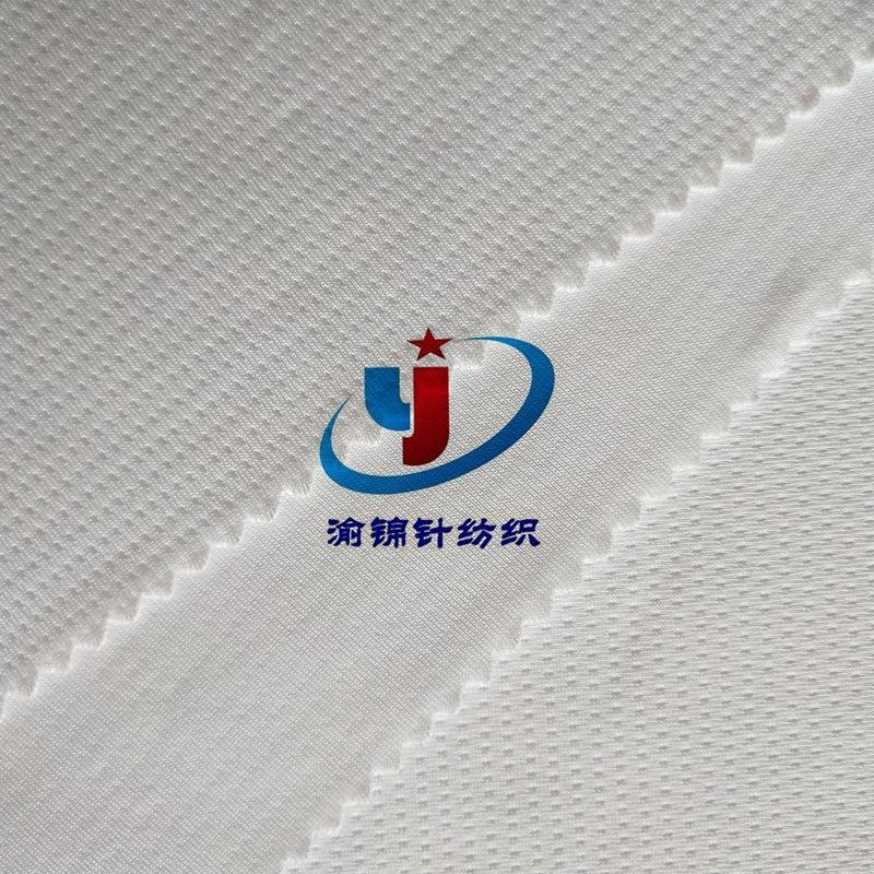 全涤针眼布 (6)