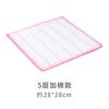 Pano de Prato, 100% Algodão, Gaze de Algodão Espessa de 8 Camadas, Pano de Limpeza Específico para Cozinha, Pano de Prato Doméstico, Absorvente, Não Retém Óleo Facilmente, Pano de Limpeza