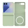 Novo Produto Adequado para Capa de Celular Samsung Z Flip7, Textura Dobrável tipo Pele, Película de Vidro Temperado Transparente de Alta Definição, Capa Protetora de Dobradiça de Cobertura Total