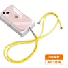 Cordão para Celular 6mm Feito Sob Medida de Fábrica, Alça Transversal, Alça de Pescoço, Alça com Clipe, Adesivo de Fixação, Capa com Pingente, Alça de Tecido para Pendurar