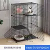 Jaula para Gatos para Uso en Casa, Interior, Espacio Libre Extra Grande, Casa para Gatos, Refugio para Gatos, Nido para Gatos, Jaula para Mascotas, Tres Niveles, Pequeña, Semicerrada