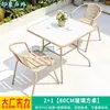 Mesas y Sillas de Exterior, Ocio al Aire Libre en el Patio, Muebles Comerciales de Exterior al Aire Libre, Mesa de Comedor de Aleación de Aluminio, Mesa de Café para Balcón, Juego de Mesa Redonda