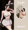 Lencería sexy, conjunto de uniforme seductor, atuendo de juego de rol de mucama y chica conejito, perfecto para fiestas en discotecas y sesiones de fotos