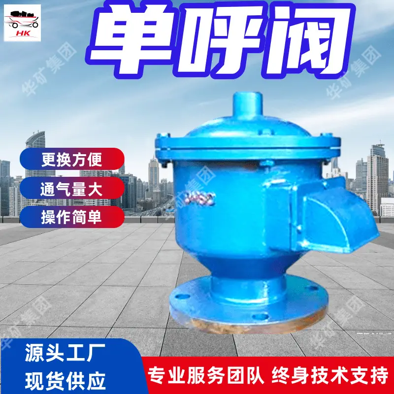 4_副本