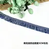 Accesorios de Encaje de Cuerda de Cáñamo Materiales de Jardín de Infancia Área Temática Hogar Contacto Cuerda Trenzada Fondo Cuerda de Cáñamo Cuerda Plana Tejido
