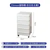 Almacenamiento Creativo Nórdico Simple de Moda en Internet Ins Mesita de Noche Modular Gabinete de Almacenamiento de Múltiples Niveles Tipo Cajón