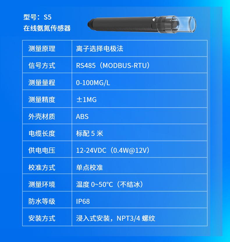 详情_15.jpg