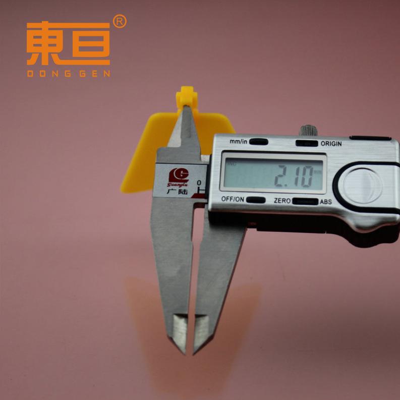 FXWB55537黄10.png