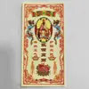 Serie de Dinero Zhengzhuang: Papel Dinero de Bendición y Prosperidad para la Adoración, Suministros Culturales Populares Integrales, Papel Dinero de Ofrenda y Adoración