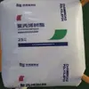 PP MT09-090(M800E) Jingbo poliolefina alto brillo alta transparencia alimentario debe ser diario hogar tratamiento médico