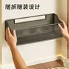 Estante de especias para cocina, instalación sin taladro, caja de almacenamiento para cebolletas, jengibre y ajo, montado en la pared, cesta de pared multifuncional