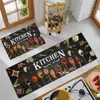 Nuevos tapetes americanos transfronterizos, juego duradero de dos piezas para cocina, tapetes de baño fáciles de cuidar, felpudos para entrada, se pueden personalizar con etiquetas