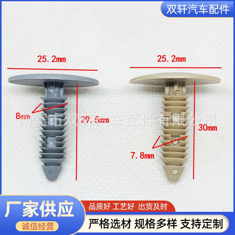 微信图片_20200510114406