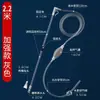 Cambiador de Agua para Acuario Sifón Tubería de Agua Bombeo Limpieza Arena Limpieza Manual Succión de Excrementos Lavado de Arena Succión Metabo