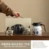 Tetera Aislada para Estofado de Panda Taza de Cerámica con Separación de Agua y Té Taza de Acero Inoxidable para Oficina Taza de Té Tetera Souvenir