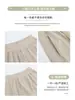 Pantalones Cortos Casuales de Nylon de Secado Rápido con Cintura Acanalada para Mujer, Verano Delgados de Corte Ajustado, Estilo Americano Petite de Pierna Ancha