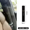 Capa Protetora de Cinto de Segurança de Carro, Roupa Anti-Desgaste, Decoração Estendida para Veículos de Caminhão, Respirável e Confortável para Ombros e Pescoço