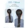 Peluca Trenza Femenina Pinza Trenza Doble Retorcida Cola de Caballo Trenza Trenza Larga Cabello Peluca Trenza Cola de Caballo