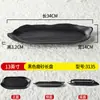 Vajilla para Hot Pot Chaoshan de Melamina, Plato Rectangular Especial para Carne de Res, Plato Plano para Barbacoa de Buffet Comercial, Plato para Guarnición