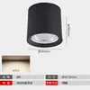 Spot LED de Sobrepor 10W15W25W35W45W Redondo Hotel Shopping Center Residencial Spot de Sobrepor Spot para Loja de Roupas