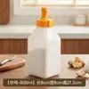 Caixa de armazenamento de amido, recipiente doméstico para armazenamento de farinha, recipiente de armazenamento de plástico de grau alimentício, recipiente hermético para bicarbonato de sódio e amido de milho