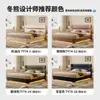 Cama Tongyu Especial Tecido Francês, Nuvem de Veludo Chenille Vintage Quarto Principal, Alto Padrão e Luxuosa, Cama de Casal com Baú e Cabeceira Alta