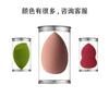 Huevo de maquillaje de belleza súper suave no come polvo no carda el polvo uso dual seco y húmedo huevo de maquillaje borla de polvo especial para maquillador mayoreo