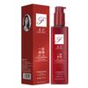 Wing Yan um creme de essência de fragrância suave condicionador sem lavagem para melhorar o frizz cuidados com o cabelo óleo essencial hidratante máscara capilar atacado
