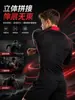2026 Roupas Esportivas Masculinas de Gola Alta Justas Fábrica de Origem [Processamento Personalizado] Personalização OEM/ODM