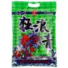 Gránulos Kuanglangqing de Baoyu Cebo y Material de Nido Kuanglangqing para Pesca de Peces Grandes Medicina Pequeña Kuanglangqing Una Pieza 20 Paquetes