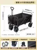Carrito de camping para exteriores, carrito de camping grande plegable, carrito para exteriores con parasol, carrito de empuje portátil para montar puestos