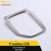 Adequado para 17 CS35 anel brilhante da marcha moldura decorativa painel de instrumentos de controle central CS35 porta-copos da marcha acessórios de colagem