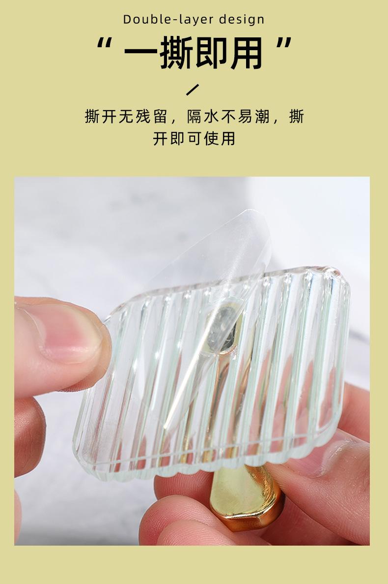 详情图05.jpg