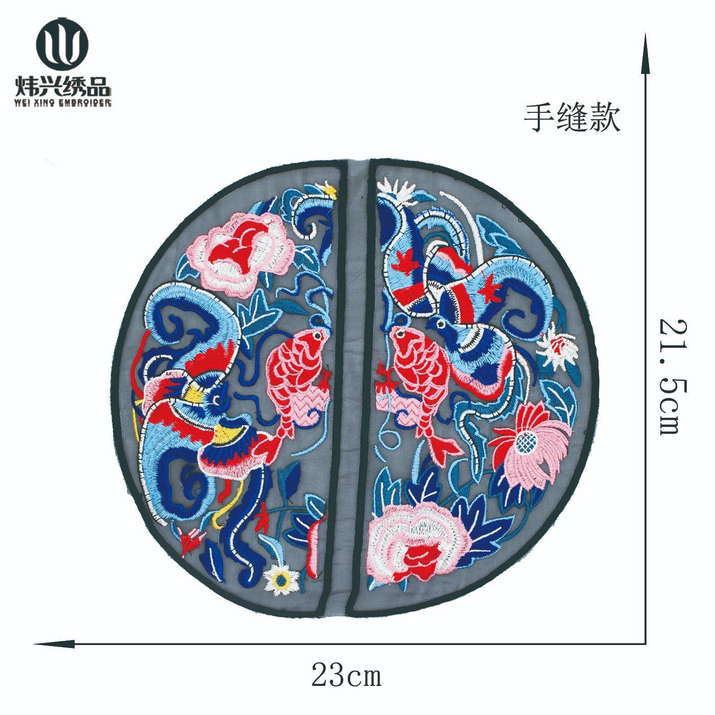 鱼-小