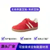 Sapatos Femininos Personalizados de Tamanho Grande da Fábrica de Origem para Comércio Exterior, Tênis de Treino Alemães Retro que Aumentam a Altura, Tênis Brancos Casuais Versáteis de Solado Grosso