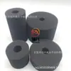 Tubo de esponja de filtro de poliuretano oco tubo de algodão de filtro de furo grosso tubo tubular cilíndrico para aquário esponja de filtro de água de purificação
