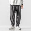 Pantalones Casuales de Primavera y Otoño para Hombre Holgados Talla Extra Pantalones al Tobillo Estilo Japonés con Cordón Pantalones de Pierna Ancha Estilo Hong Kong Pantalones Harlan Vintage para Hombre