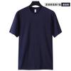 Camiseta blanca de manga corta de algodón de fibra larga de Xinjiang de color sólido para hombres y mujeres, camisa de publicidad cultural con logotipo impreso personalizado, ropa de clase, monos