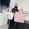 Bolsa de Viagem Grande Capacidade Bolsa Maternidade Bolsa de Mão Feminina Bolsa de Cosméticos Expansível Bolsa de Bagagem para Viagem de Negócios Bolsa de Mãe Conjunto de Duas Peças