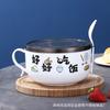 Tigela de macarrão instantâneo estilo chinês nova, direto da fábrica, com tampa, marmita para dormitório estudantil, marmita doméstica de grande capacidade