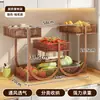 Prateleira de armazenamento em camadas para frutas e vegetais de cozinha, cesta de armazenamento de alta qualidade e luxuosa, organizador de temperos e condimentos, e prateleira de armazenamento para cebolas, gengibre, alho e outros ingredientes
