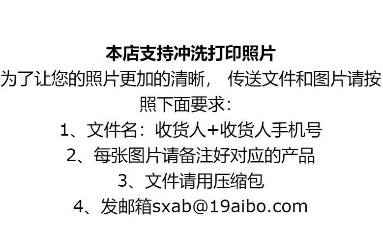 企业微信截图_166675197964