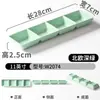 Vajilla de Melamina Kaiba Imitación Porcelana Comercial Creativa Plato de Tres Compartimentos para Sabores Restaurante de Hot Pot Rectangular Plato para Salsa de Soja y Condimentos de Chile