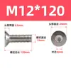 Tornillo hexagonal de cabeza avellanada de acero inoxidable 316 DIN7991, perno de cabeza plana estándar, venta al por mayor, M2M3M4M5-M16