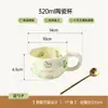 Caneca de Cerâmica Creme Floral Pintada à Mão Estilo Ins para Uso Doméstico, Copo de Água de Alta Estética, Xícara de Chá de Verão, Caneca Criativa
