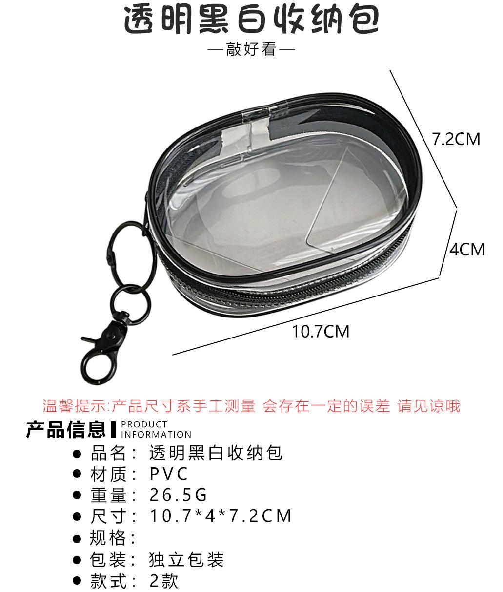 详情页2127上.jpg